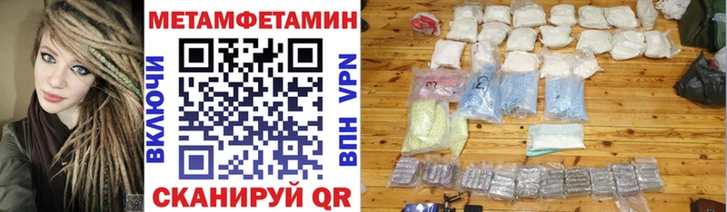 АМФ 97%  Кондрово 