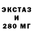 Амфетамин VHQ Yulishka