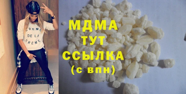 героин Богданович