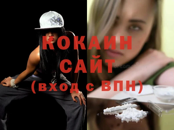 круглые Беломорск