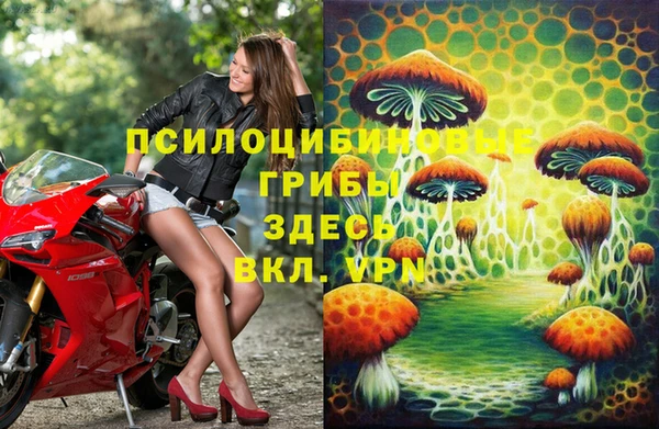 mdma Белоозёрский