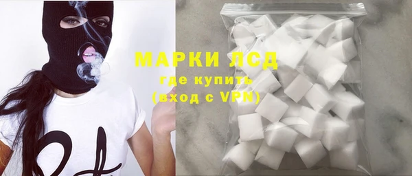 круглые Беломорск