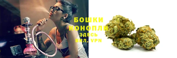 круглые Беломорск