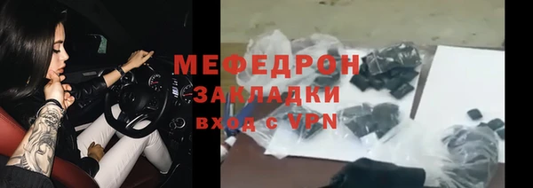 круглые Беломорск
