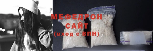 круглые Беломорск
