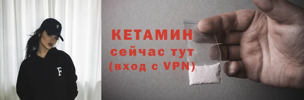 круглые Беломорск