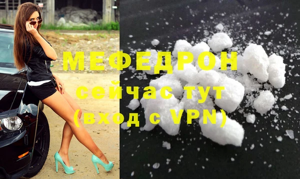 круглые Беломорск