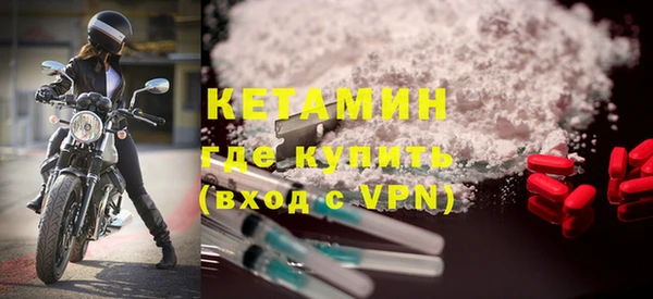 скорость Богородицк