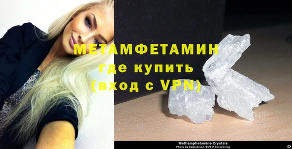 круглые Беломорск