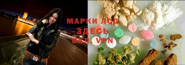круглые Беломорск