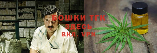 mdma Белоозёрский